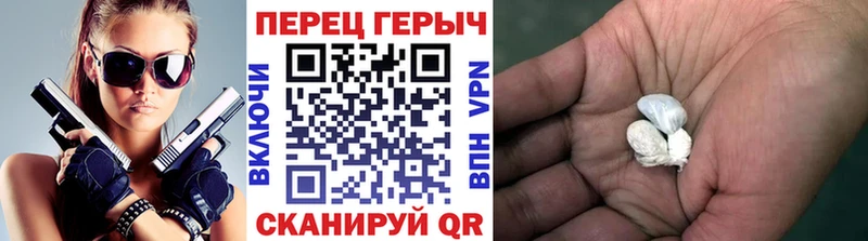MEGA ссылка  Нефтеюганск  ГЕРОИН VHQ  купить закладку 
