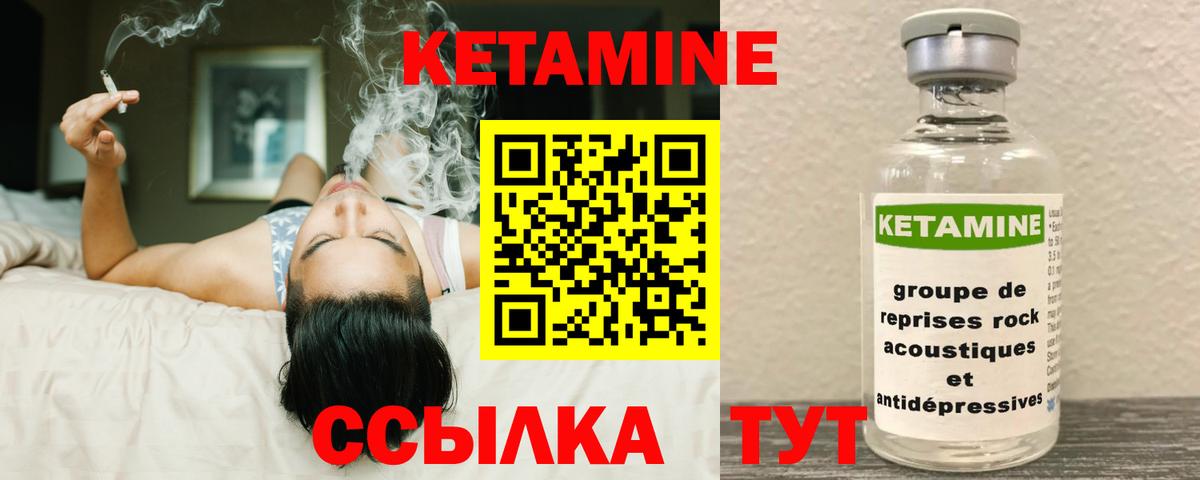 Нефтеюганск  MDMA  Гашиш  Метамфетамин  Вход с VPN  Конопля  МЕФ кристаллы  ГАШ 