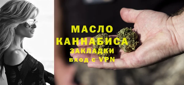 амфетамин Навашино