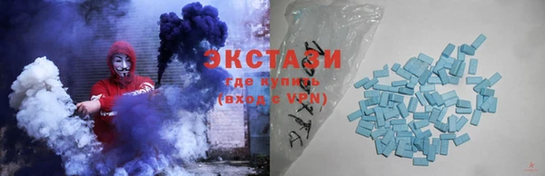 соль курить ск Наволоки