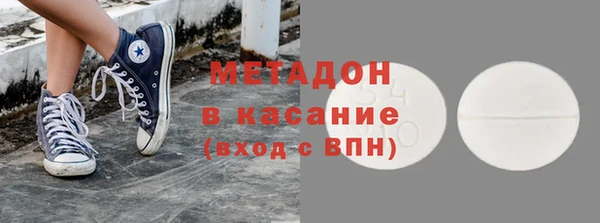 стаф Надым