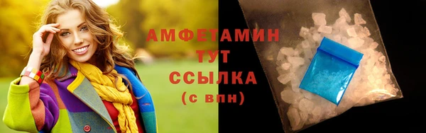 стаф Надым