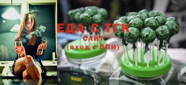 соль курить ск Наволоки