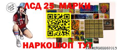 мефедрон VHQ Обнинск