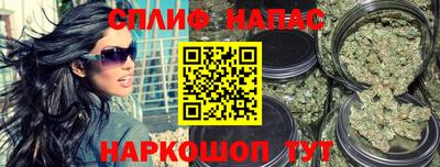 альфа пвп Обь