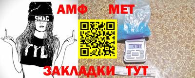 кокс Нягань